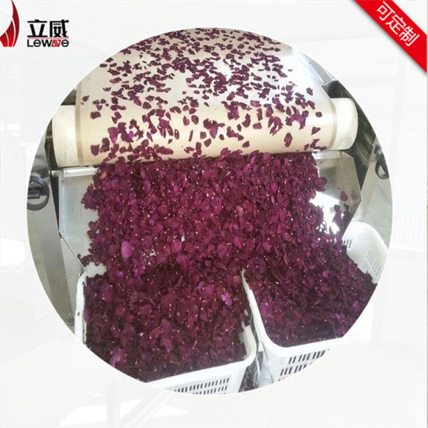 玫瑰花微波烘干殺青設備