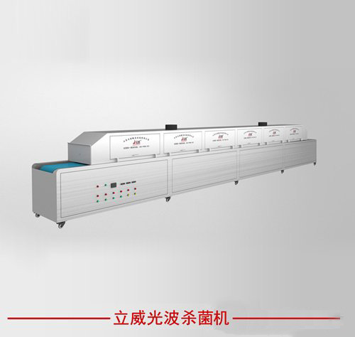 無(wú)紡布?xì)⒕鷻C(jī)