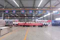 特別的夏令營--中農(nóng)大-山農(nóng)大優(yōu)秀大學(xué)生來立威